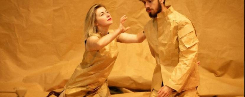 Віднесені вітром