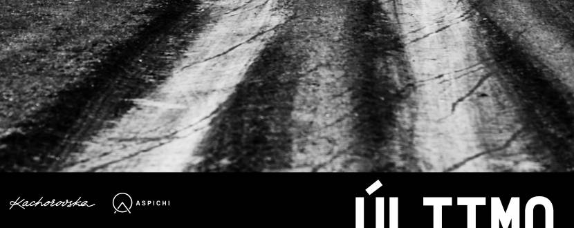 Павло Мазай "Último Aire"