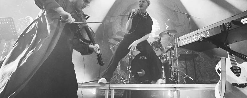 Сольний концерт гурту NAZVA