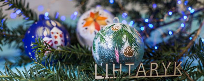 Розпис Новорічних іграшок - Майстер-клас