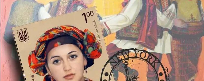 «Гуцулка Ксеня» (Тернопільський театр ім. Т. Г. Шевченка)