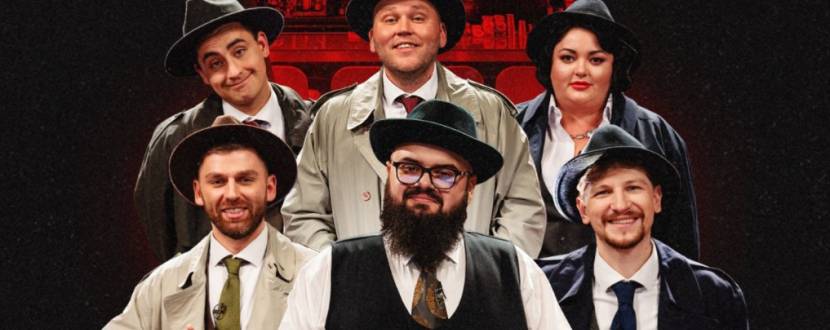 ШОУ ШПИГУН: Фіма, Кухарчук, Ганін, Середа, Рибак, Ткаченко