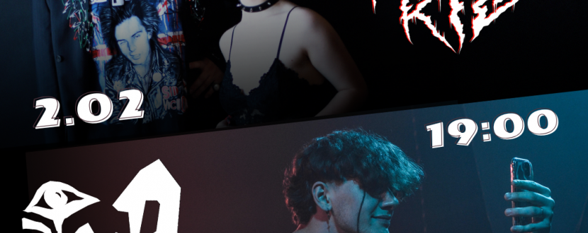 Люта неділя з гуртами "Корба" та "KILL!KILL!KILL!"