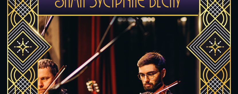 Концерт "Зима зустрічає весну" з "Оркестра Тернопіль"