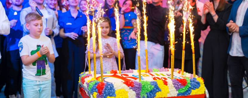 Країна Мрій - Велике відкриття у Львові