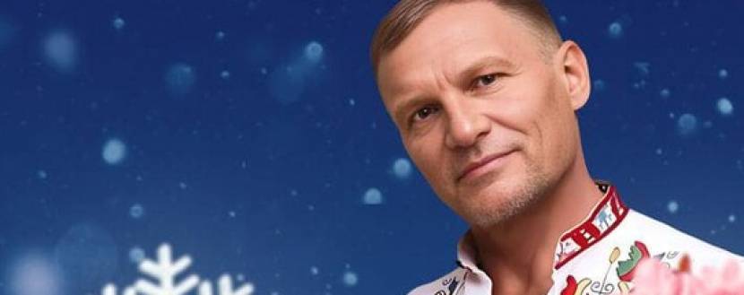 Олег Скрипка. «Щедрик»