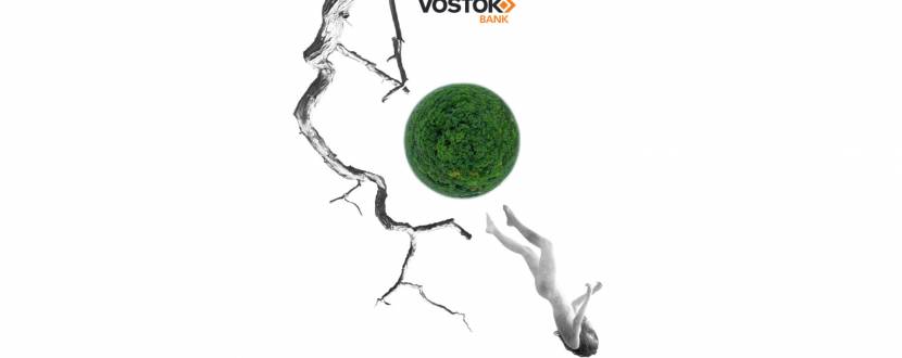 Премʼєра «LISOVA». За Лесею Українкою (ОНАТОБ)