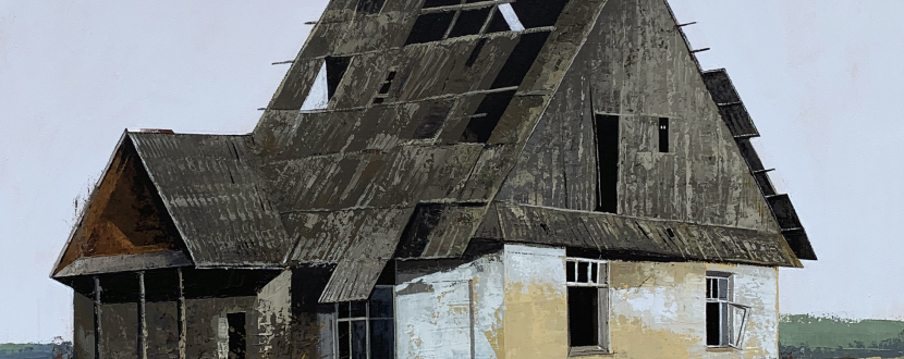 Персональна виставка Ілони Шимчиць «Спомин»