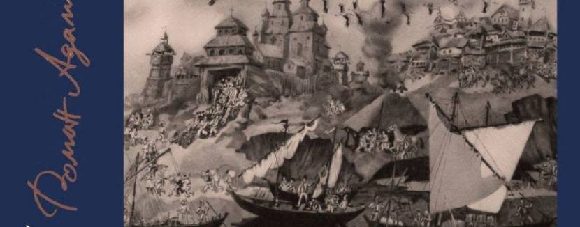 Виставка відомого художника кіно та майстер-класи