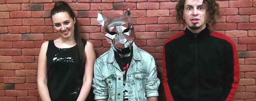 Пацики із Франека