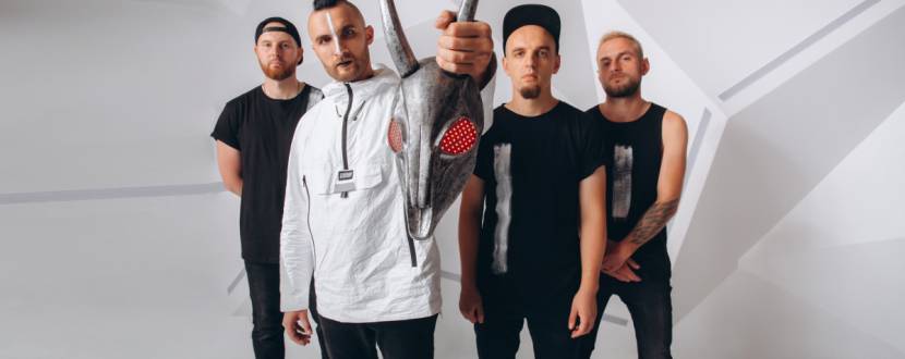 Чумацький Шлях