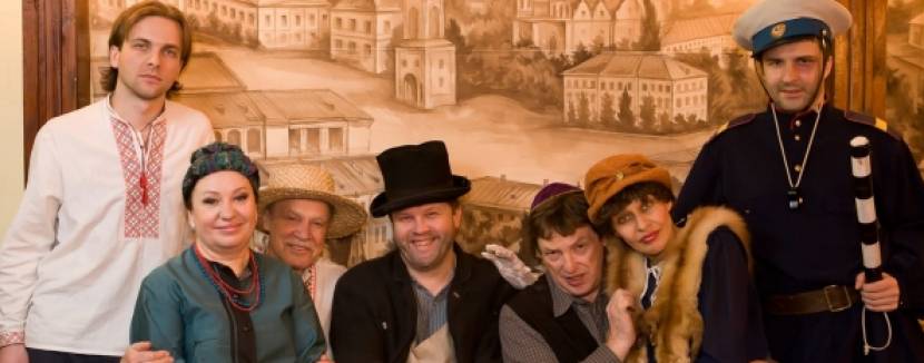 У Києві, на Подолі.., або Гдє ві сохнітє бєльйо? - Вистава