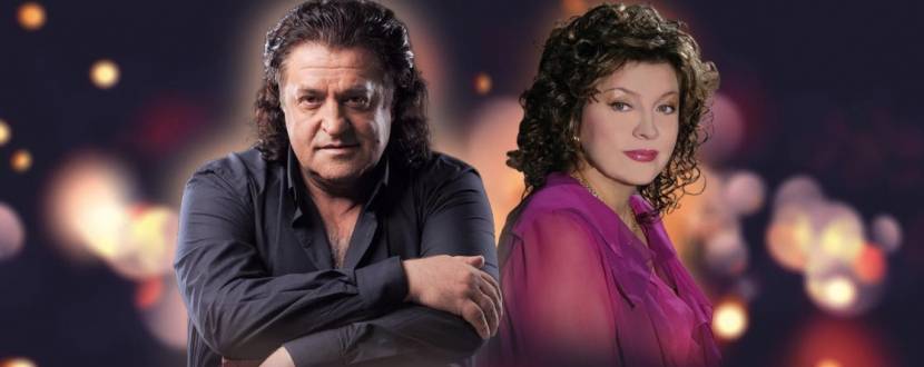 Іво Бобул та Лілія Сандулеса