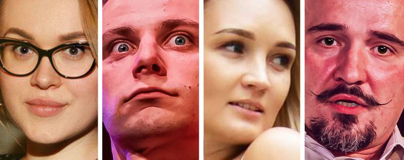 Чорний квадрат «Свінгери або ...»