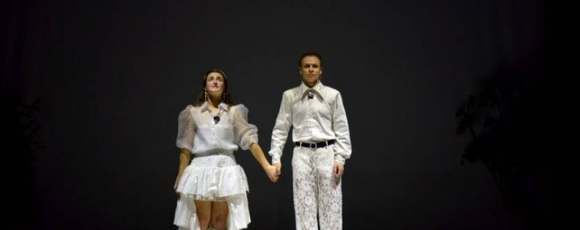 «Ромео і Джульєтта» (театр ім. М. Старицького)