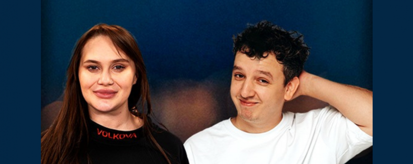 Стендап концерт «Як ми народили дитину». Алла Волкова Та Богдан Боярин