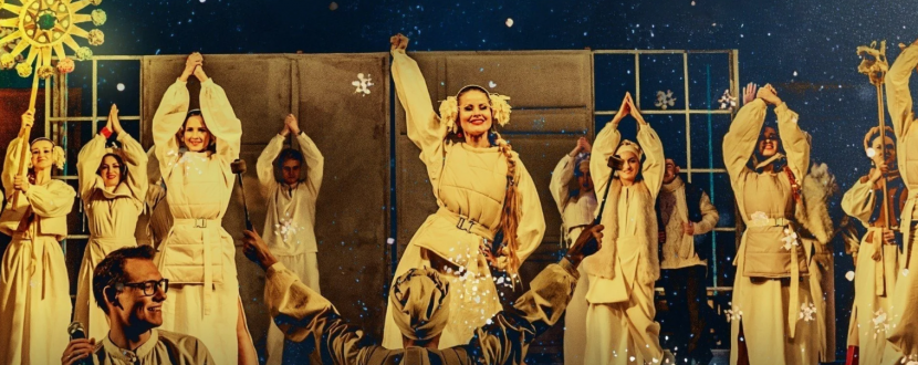 Ніч перед Різдвом (Сумський театр)