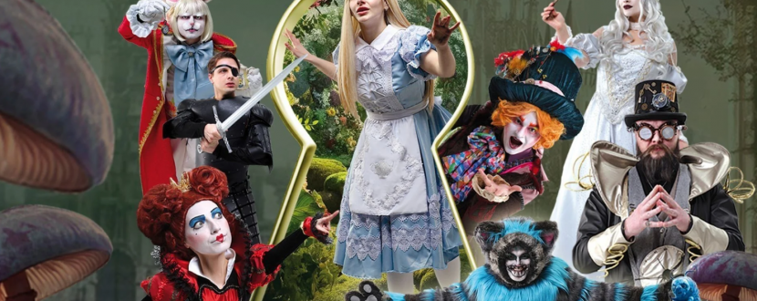 Вистава "Аліса в країні чудес"