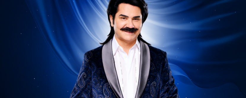 Павло Зібров