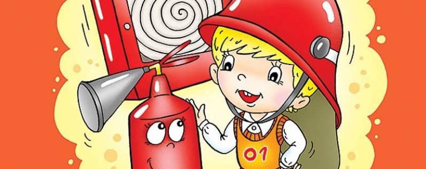 Вистава «Один-нуль-один» (Хмельницький театр ляльок)