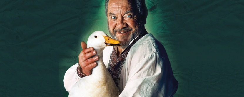 Сто Тисяч (театр на Подолі)