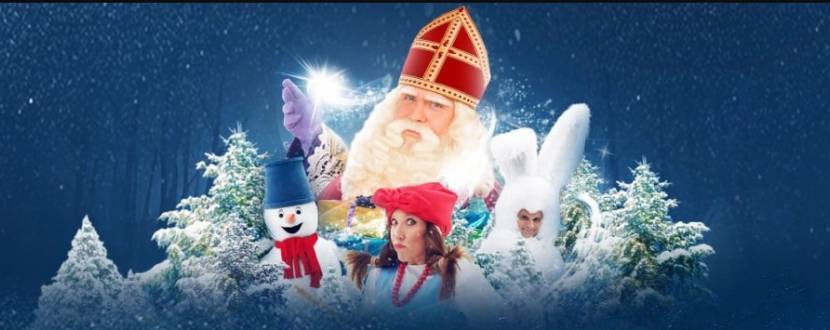 Чарівні пригоди Миколая