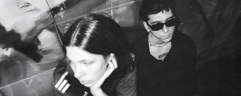 Скажи Щось Погане — тур із презентацією ЕР «Примари»