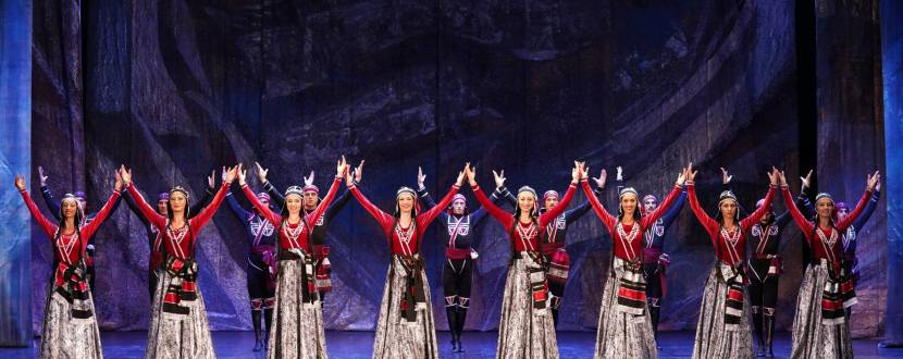 Georgian Royal Ballet - Королівський національний балет Грузії