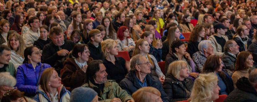 Столичний Будинок кіно відкриває 52-й сезон