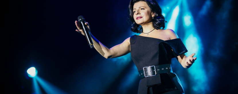 Оксана Муха - Ретро Українського Серця