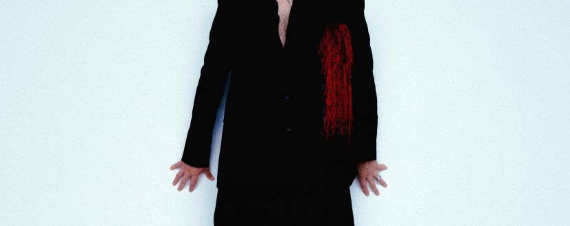 Акустичний сольний концерт BAH.ROMA