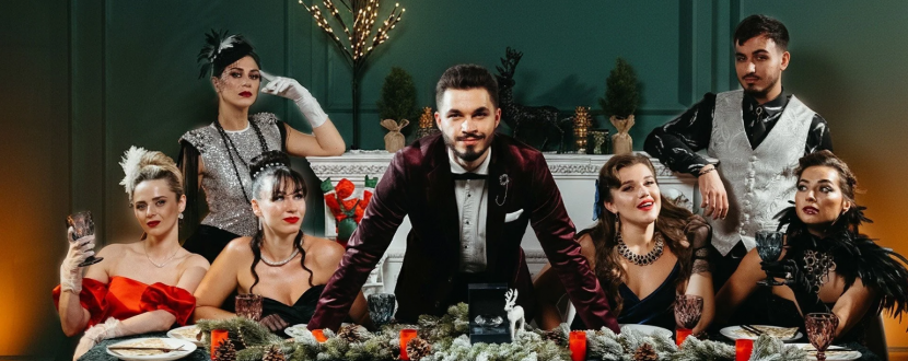 «Hotel 57: Різдво колишніх»