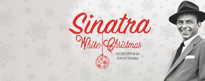 Sinatra. White Christmas