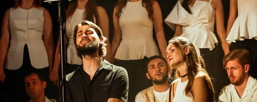 Хор "Гомін". На Біс!