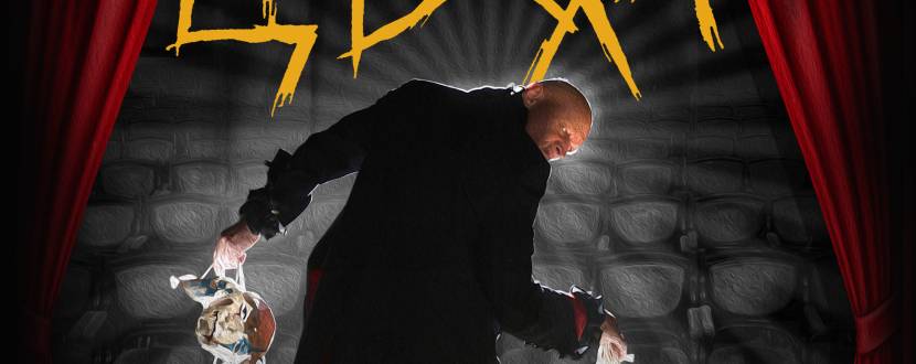 Гурт ЦВЯХ. Презентацією майбутнього ЕР «Театру треба реквізит»