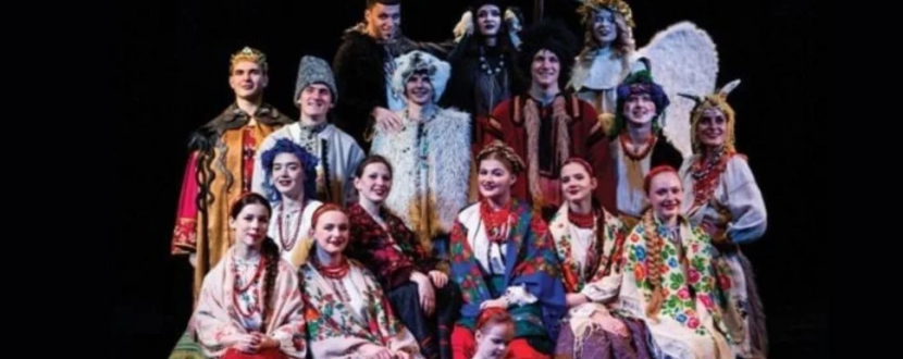 Вертеп: Маланка загубилася - Святкова вистава