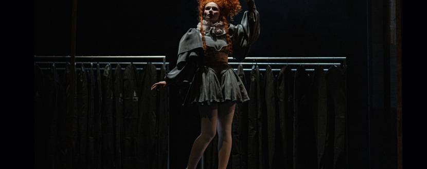 «Марія Стюарт»