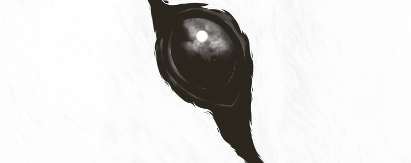 Я бачу, вас цікавить пітьма