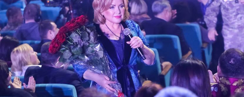 Оксана Білозір. Бенефіс