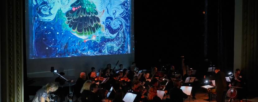 Різдвяні фантазії - Святковий концерт