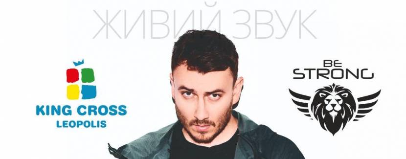 Ветеранські змагання - Благодійний фестиваль