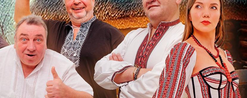 Вечори на хуторі поблизу Диканьки