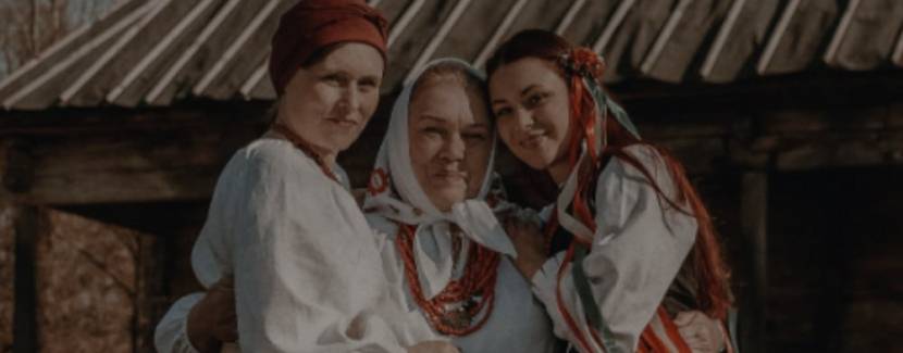 ✨ Вечорниці за традиціями нашої ПраБа ✨