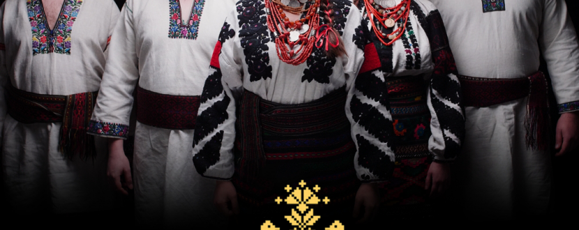 Різдвяний концерт "Щедрик"