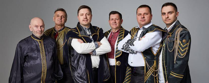 Від Миколая до Йордана - Ватра