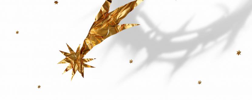 Месія - Концерт