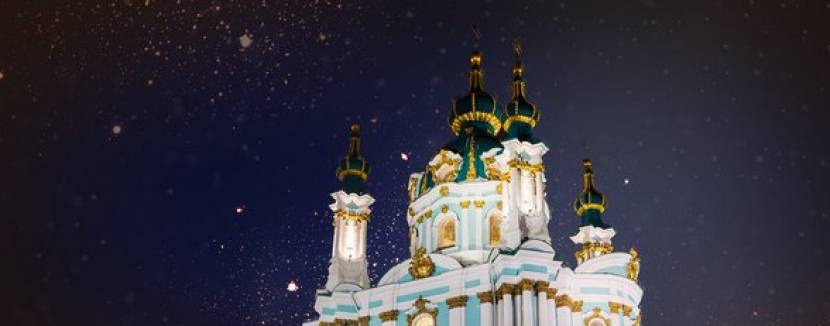 Різдво в Андріївській церкві