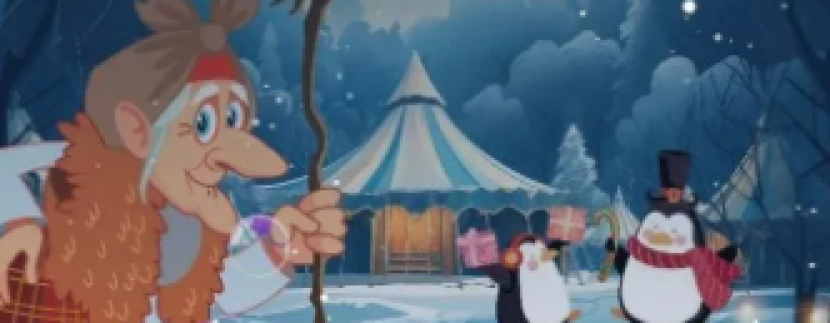 Новорічні пригоди або в пошуках Нового року - інтерактивна вистава