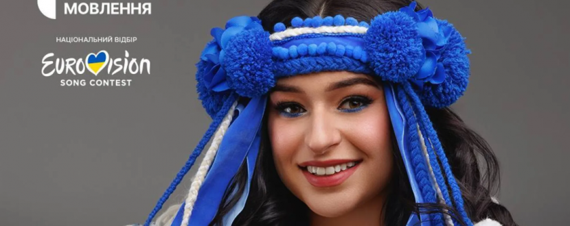 FIЇNKA у Кропивницькому