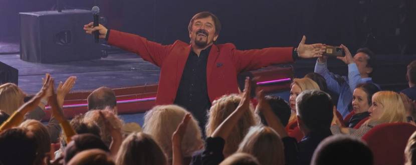 Ювілейний концерт Михайла Грицкана